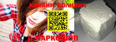 MDMA Premium VHQ Ликино-Дулёво