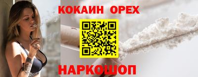 MDMA Premium VHQ Ликино-Дулёво