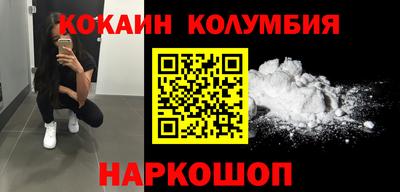 MDMA Premium VHQ Ликино-Дулёво