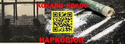 MDMA Premium VHQ Ликино-Дулёво