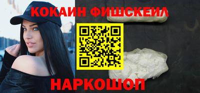 MDMA Premium VHQ Ликино-Дулёво