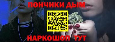 MDMA Premium VHQ Ликино-Дулёво