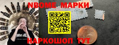 MDMA Premium VHQ Ликино-Дулёво