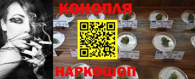MDMA Premium VHQ Ликино-Дулёво