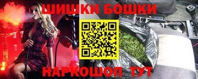 MDMA Premium VHQ Ликино-Дулёво