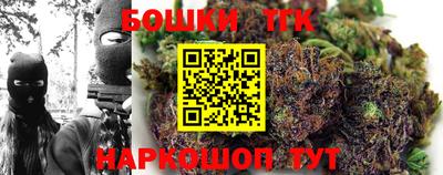 мескалин Ливны