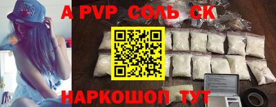 MDMA Premium VHQ Ликино-Дулёво