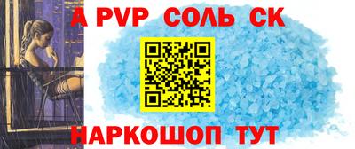 MDMA Premium VHQ Ликино-Дулёво
