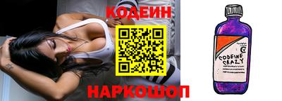 MDMA Premium VHQ Ликино-Дулёво