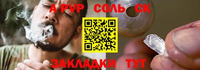 MDMA Premium VHQ Ликино-Дулёво