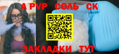 MDMA Premium VHQ Ликино-Дулёво
