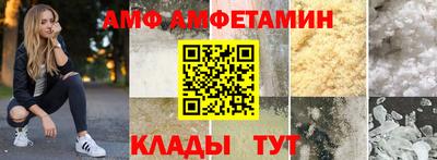 мескалин Ливны