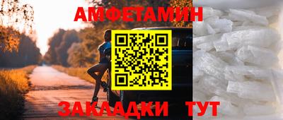 мескалин Ливны