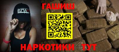 MDMA Premium VHQ Ликино-Дулёво