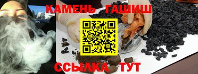 мескалин Ливны