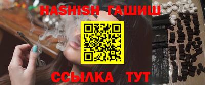 мескалин Ливны
