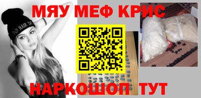MDMA Premium VHQ Ликино-Дулёво