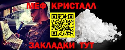 MDMA Premium VHQ Ликино-Дулёво