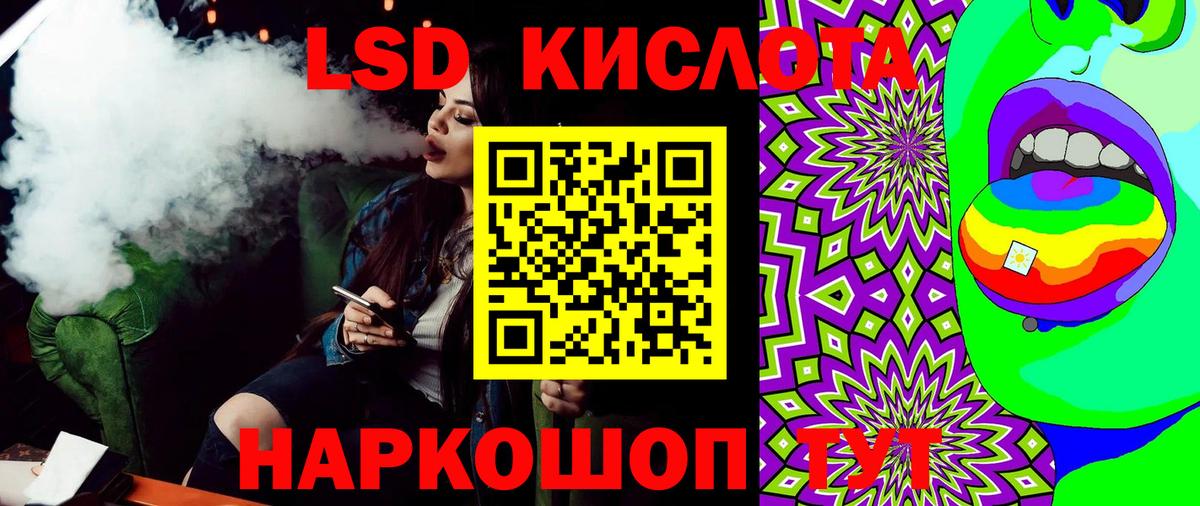Грязи  Марки N-bome 1,5мг  Марки N-bome  Марки N-bome 1,5мг  Вход с VPN 