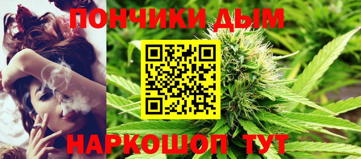 Канабис ГИДРОПОН Грязи
